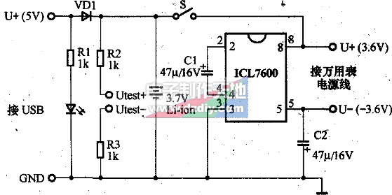 手机电池制作数字万用表9V电源  第1张