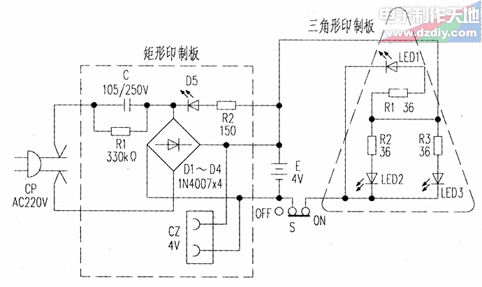 可充电LED手电筒  第1张