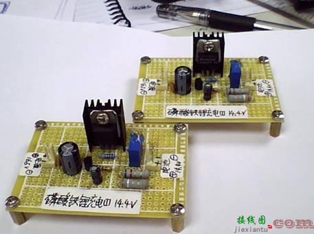 用LM317制作恒压恒流充电器  第3张