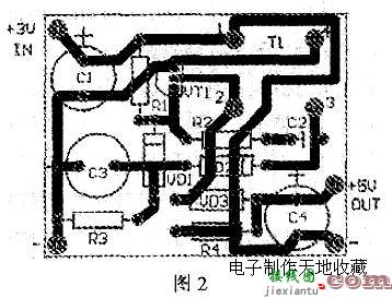 手机应急充电器制作  第2张