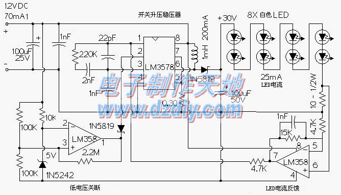 用LM3578制作12V白光LED驱动器  第1张