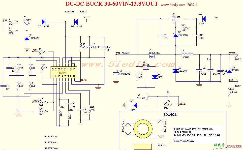 TL494高电压输入的降压DC-DC变换器  第1张