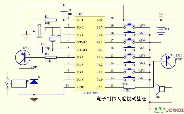 经济、安全的电子密码锁  第1张