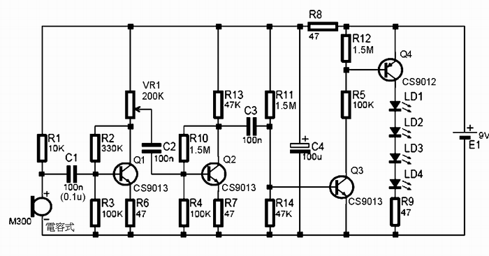 声控LED  第1张