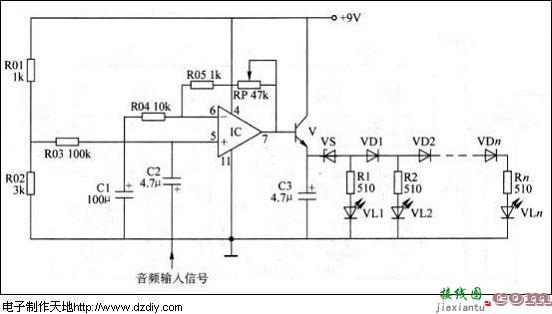 LED电平指示器  第2张