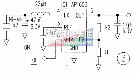 AP1603升压变换电路-可为1.5V电池升压为3.3V或5V  第3张