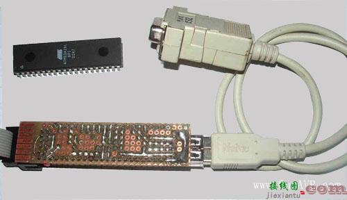 自已动手制作AVR单片机仿真器  第5张