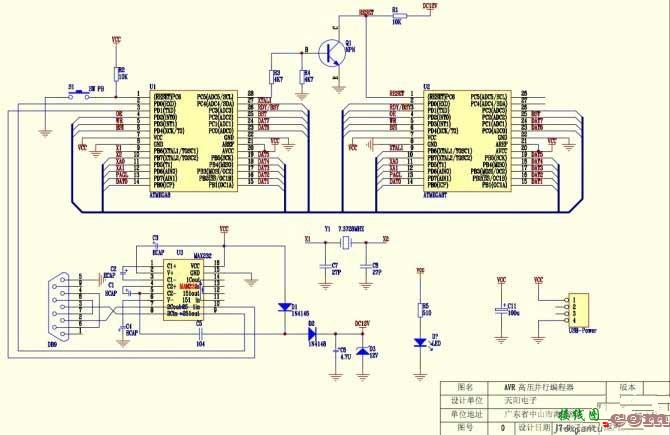 AVR高压并行编程器的自制  第1张