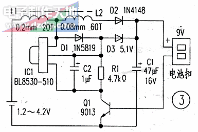 BL8530升压电源变换的应用  第2张