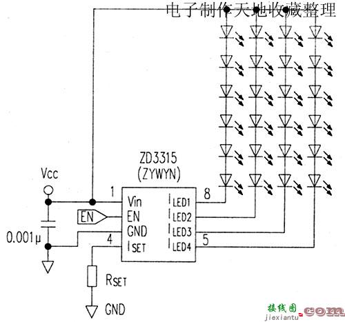 ZD3315 LED集成驱动器  第1张