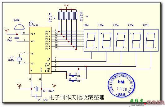 采用AT89C2051制作的智能时钟  第2张