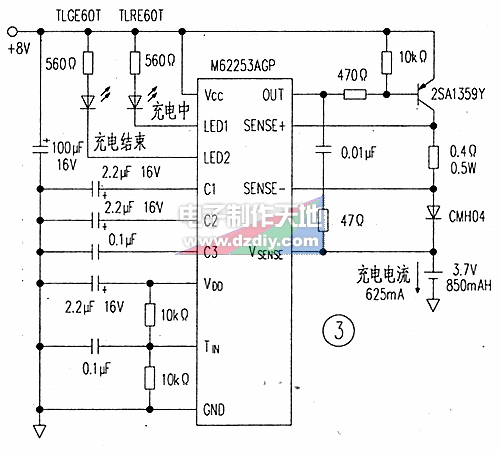 M62253AGP锂离子电池的充电IC应用电路  第1张