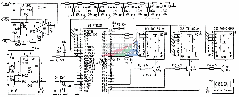 用AT89S51控制的可记忆、连续可调稳压电源  第1张