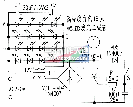 自制交流LED节能延时灯  第1张