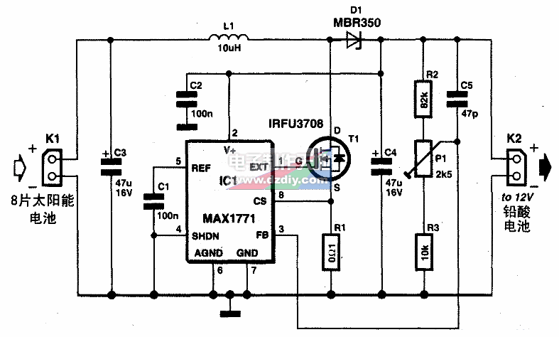 太阳能铅酸电池充电器  第1张