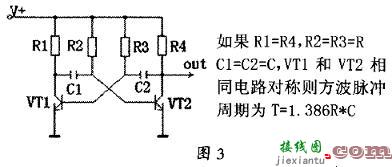 一节电池点亮超高亮LED  第2张