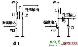 一节电池点亮超高亮LED  第1张