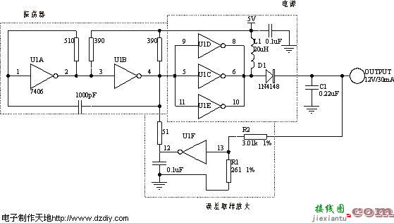 用六反相器制作的DC/DC变换电路  第1张