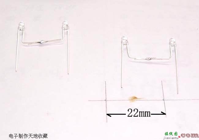 给小表头加装LED照明  第3张