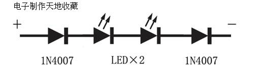 给小表头加装LED照明  第9张