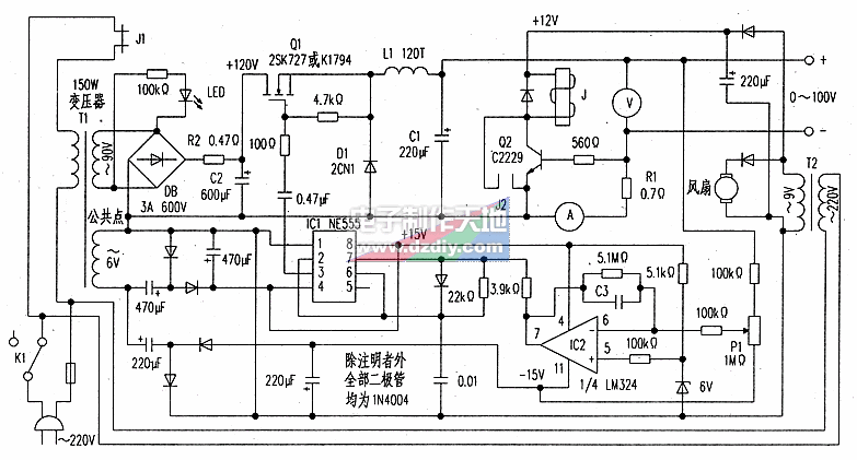 0V～100V/1A高压可调稳压电源  第1张