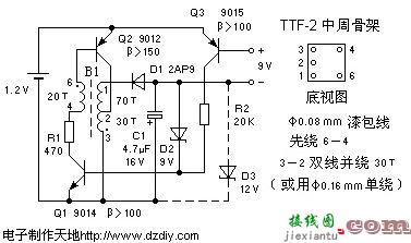 9V电池代用电路  第3张