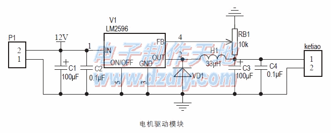 时尚旋转LED球形屏的制作  第4张