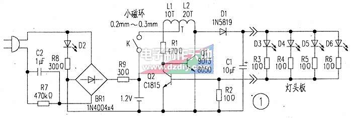 充电式LED手电的改造和利用  第1张