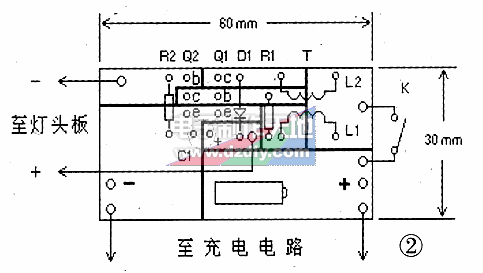 充电式LED手电的改造和利用  第2张