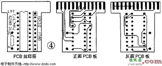 S51及CPLD通用下载线  第6张