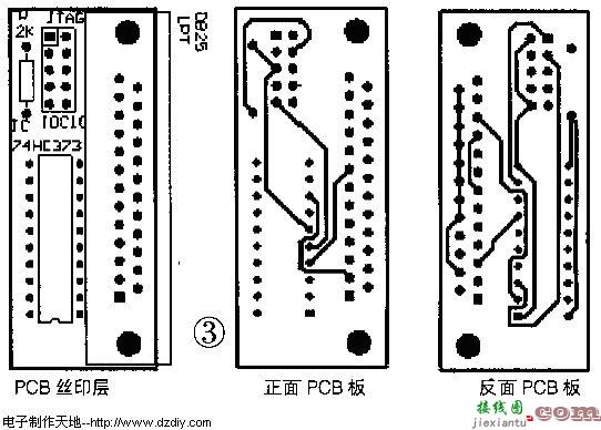 S51及CPLD通用下载线  第5张