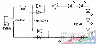 电话线LED灯  第1张