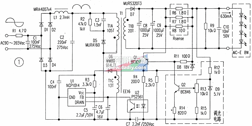 使用NCP1014带PFC的离线8w LED反激式电源  第1张