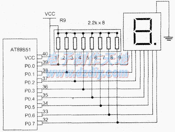 八路键控数码管显示制作  第2张