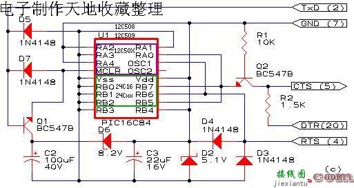 PIC单片机编程器  第1张