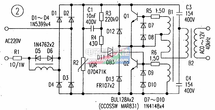 两款石英灯电子变压器电路简析与维修  第2张