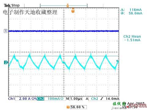 5W MR16 LED灯的恒流驱动电路  第3张