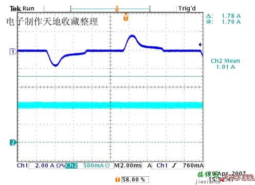 5W MR16 LED灯的恒流驱动电路  第2张