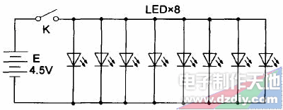 普通AAA 电池的LED应急灯：  第1张