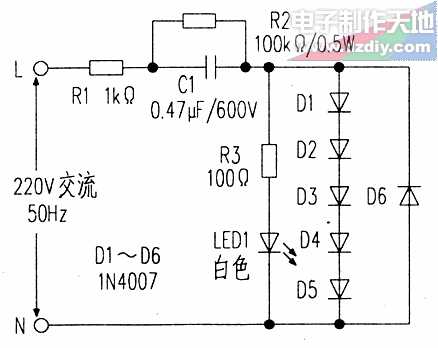 LED夜灯  第1张