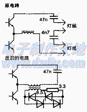 利用废旧节能灯改制高效LED灯  第4张