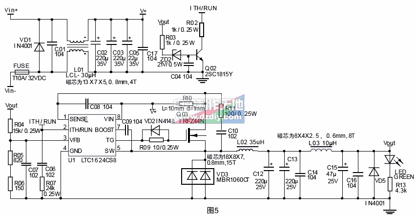 用UC3843制作车用笔记本电源  第3张