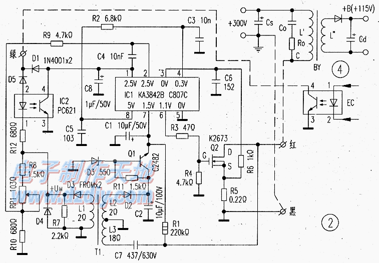 2006（UC3842）电源模块剖析及在开关电源维修  第1张