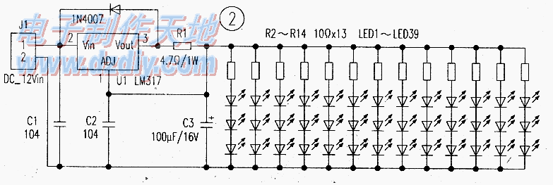 自制12VLED应急照明电源系统  第2张