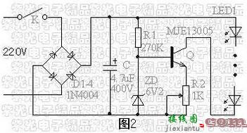 高亮度白光LED发光二极管应用资料汇总  第2张