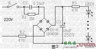 高亮度白光LED发光二极管应用资料汇总  第3张