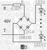 高亮度白光LED发光二极管应用资料汇总  第5张