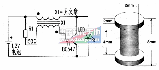 消除镍镉电池记忆效应的电路  第1张