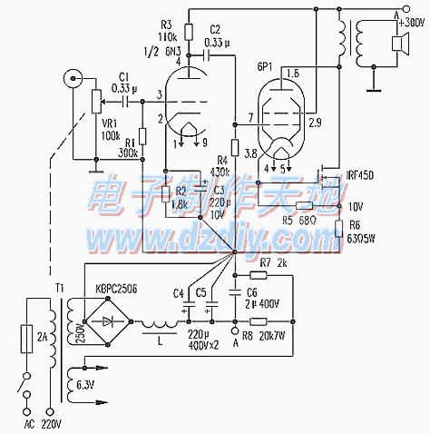 18W胆场输出甲类功放电路的制作  第1张