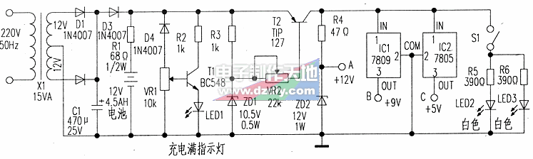 自制小型直流UPS  第1张